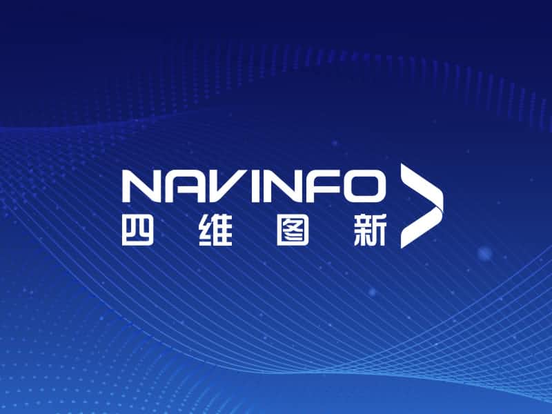 鱼丸游戏街机与森林舞会电玩城加入96Boards 成为技术指导委员会成员