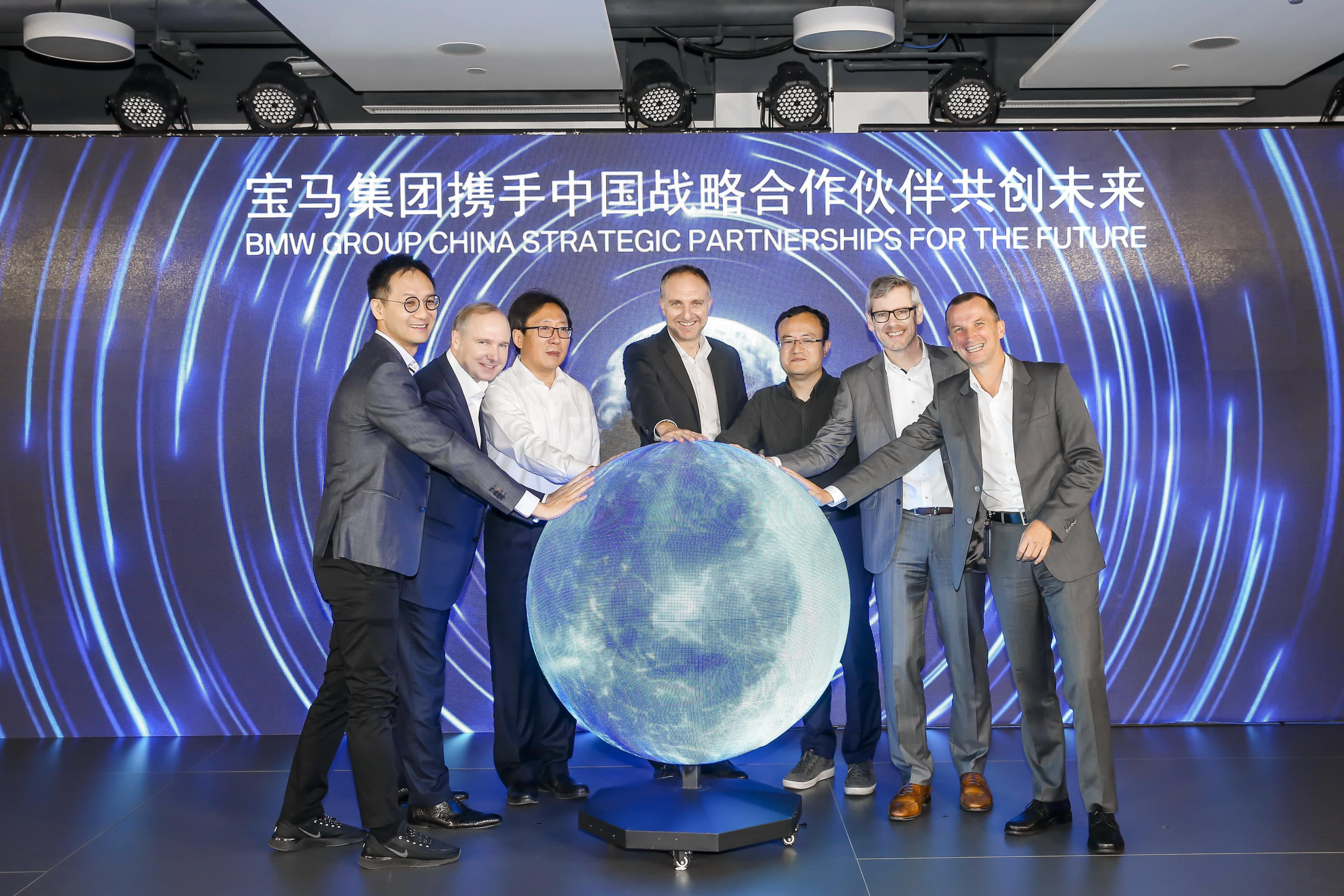 鱼丸游戏街机与森林舞会电玩城助力宝马自动驾驶在华落地
