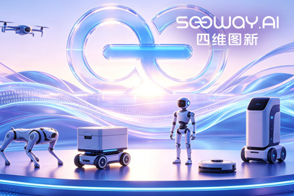 鱼丸游戏街机与森林舞会电玩城CEO程鹏受邀出席开放原子“园区行” 共话AI智能体数据安全与合规
